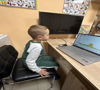 1 - Логопедичен център - София, Овча купел
